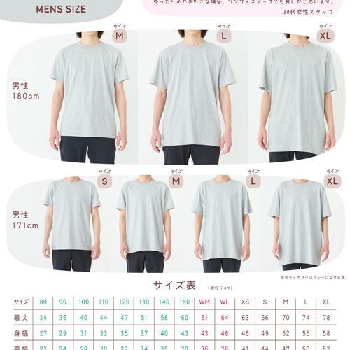 d大増量！男の子○まとめ売りセット○110サイズ○長袖秋冬服