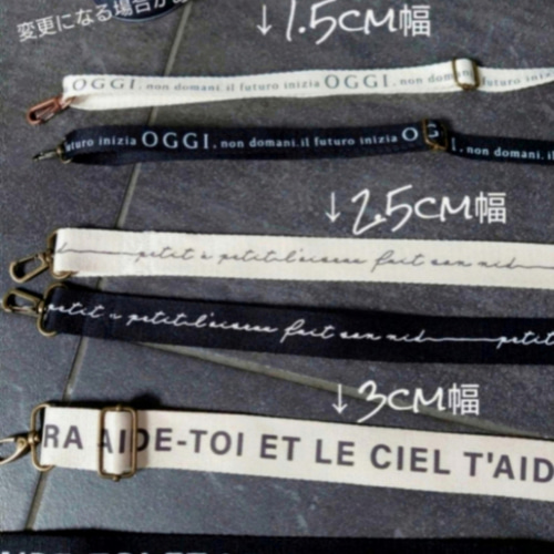 No.508【ケミカルDENIM✖️サイドポケット付 BIGsize ToteBAG