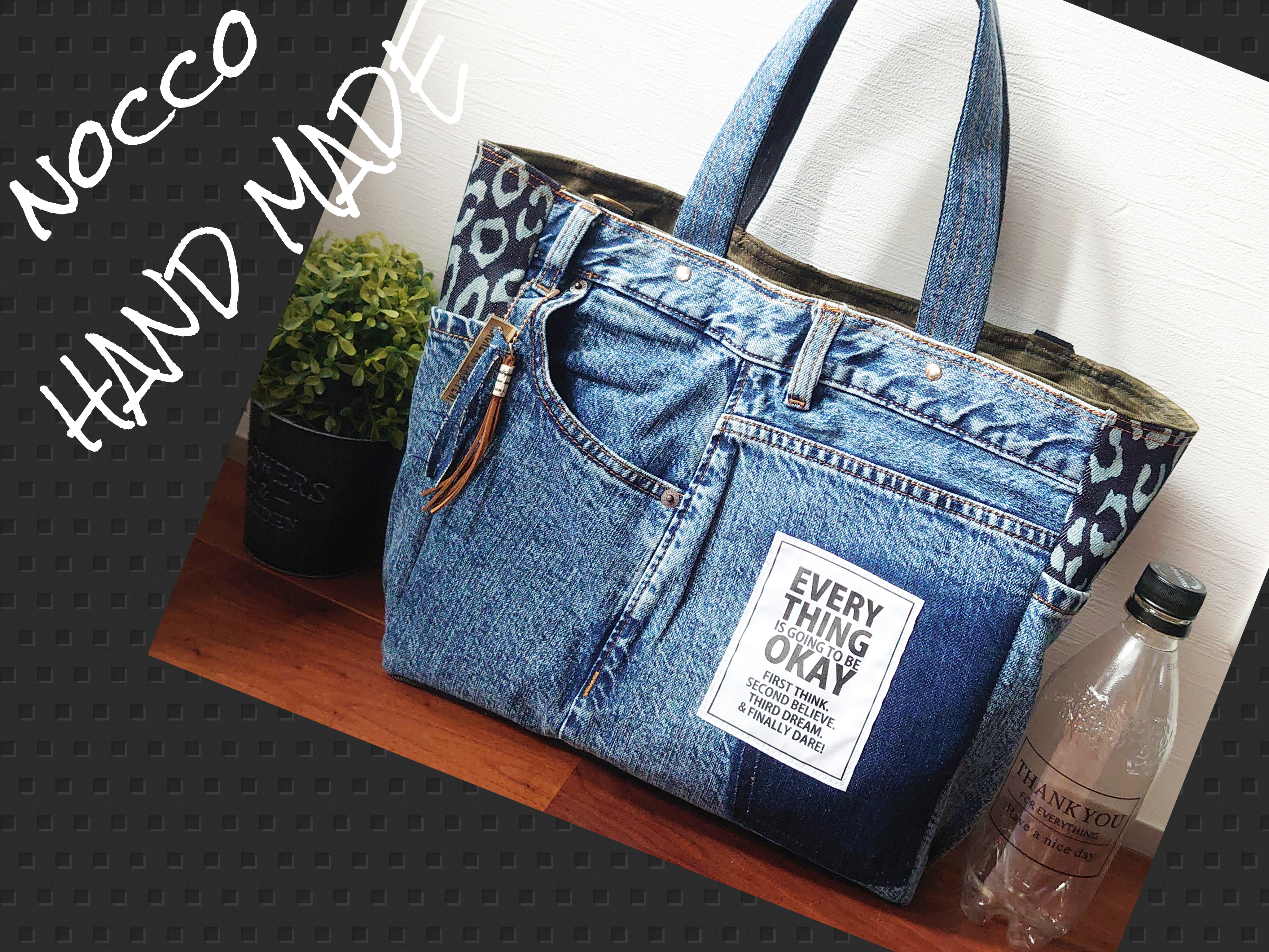 No.467 デニムリメイクバッグ　BIGサイズ　カウスカル　インディアン No.508【ケミカルDENIM✖️サイドポケット付 BIGsize ToteBAG