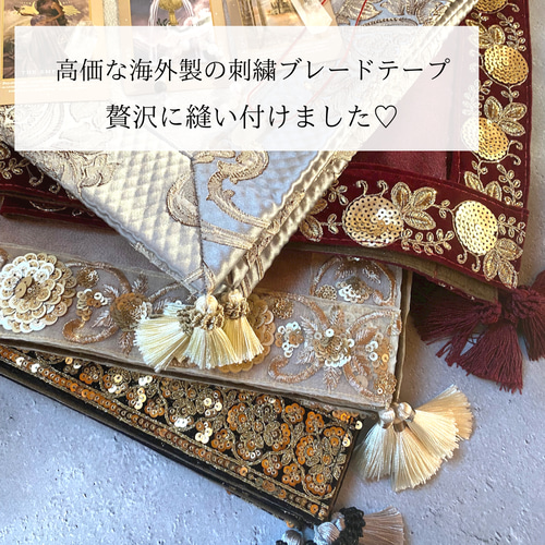 インド製リーフデザイン刺繍リボンのハンドメイドタロットクロス インド製リーフデザインリボンテープ ハンドメイドタロットクロス Made