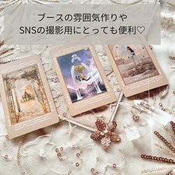 レースクロス＆シャッフルマットの2点セット　ハンドメイドタロットクロス Made in JAPAN 5枚目の画像
