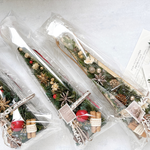 クリスマスツリー　森 楽天市場】グリーティングカード クリスマス「森のクリスマス