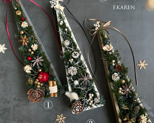 壁掛け クリスマスツリー 楽天市場】壁掛けツリー LED ライト付 クリスマス ツリー 壁掛け