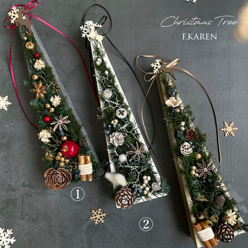   クリスマスツリー 2021 クリスマスツリー 120cm 北欧風ツリーの木 おしゃれ