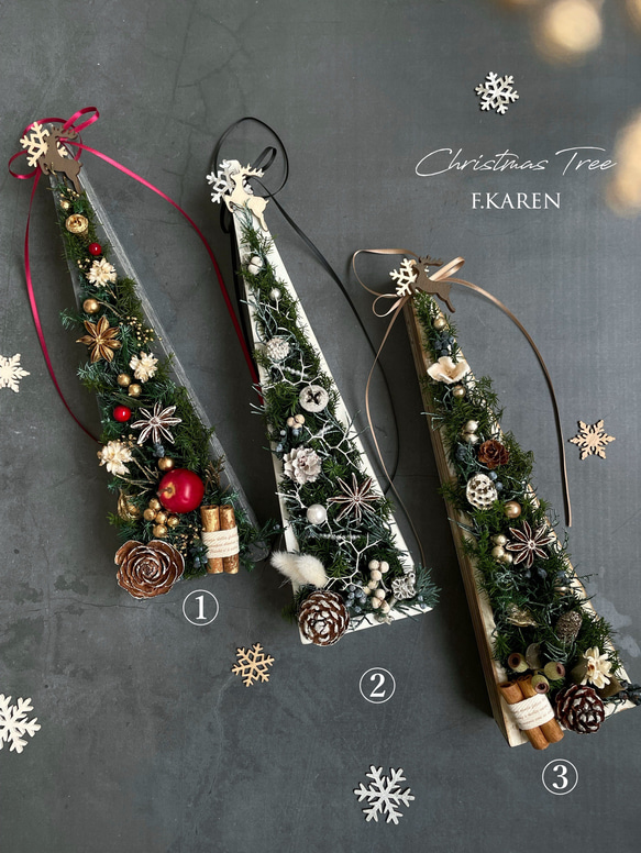 残1！早割クリスマス2025＊クリスマスツリー3way（壁掛け・横置き・縦