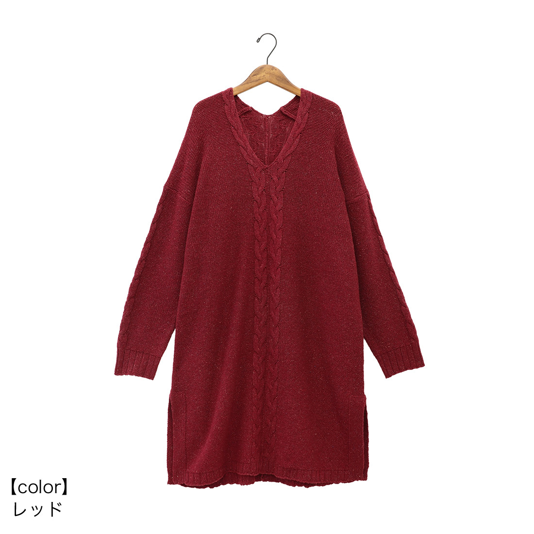 【お取り寄せ】【SALE】チュニック ネップシルク●レッド