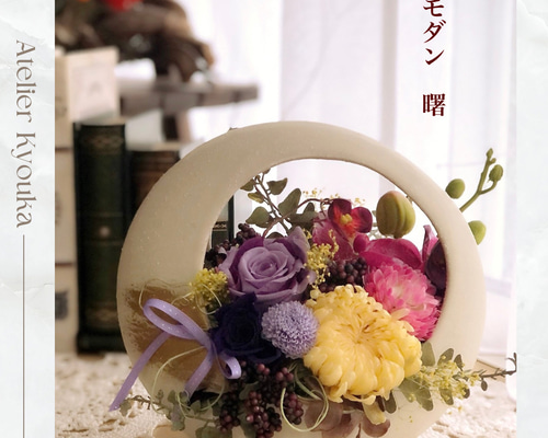 467ccd26bc9497e6e4cf396c38c4fc