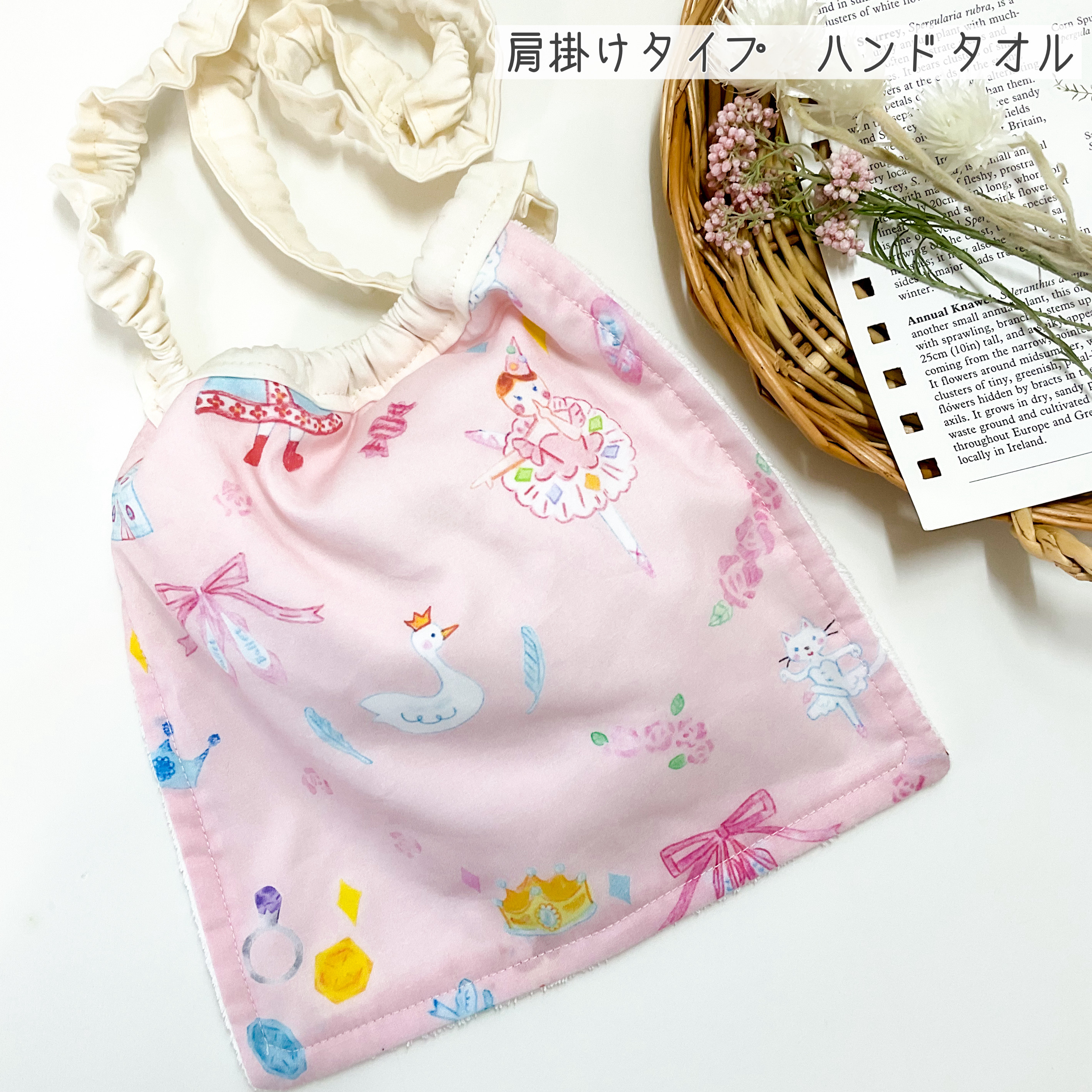 サンディ様 リクエスト 2点 まとめ商品 ジューン様 リクエスト 3点