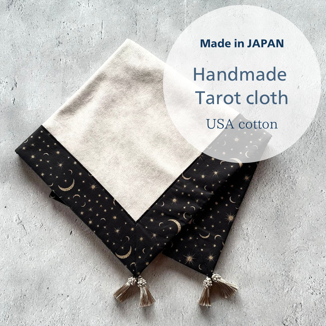 USA cotton 太陽と月プリントのタロットクロス ハンドメイド Made in JAPAN