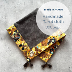タロットクロスフリンジフラワー♡Handmade tarot cloth タロットクロスフリンジフラワー♡Handmade tarot cloth タロット