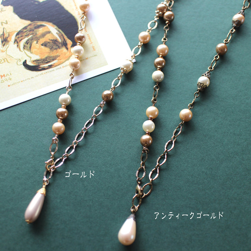 vintage】シルバー 金メッキ金具 水色ビーズ 上品 ネックレス