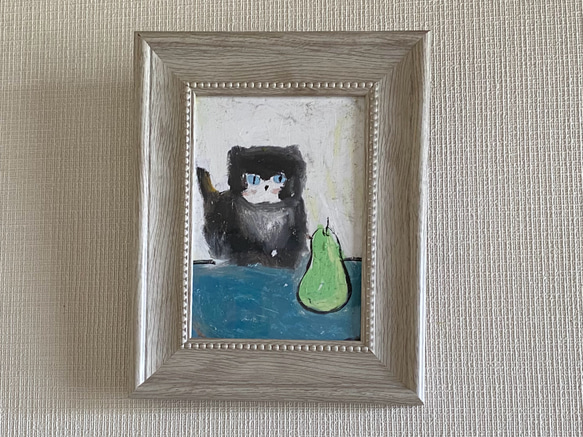 絵画。原画【かわいい長毛黒猫ちゃんと梨】