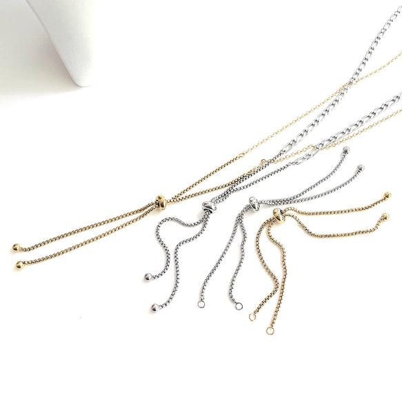 ess111 可調長度鏈條，帶滑球，總長度約 120 毫米，316 公升（2 件裝） 第8張的照片