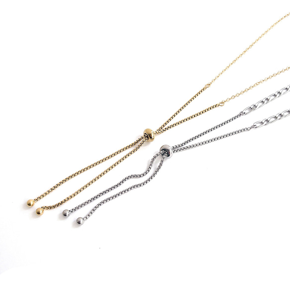 ess111 可調長度鏈條，帶滑球，總長度約 120 毫米，316 公升（2 件裝） 第7張的照片