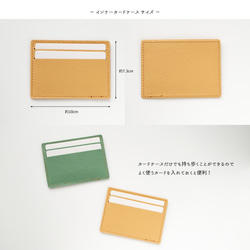 マチあり L字ファスナー コインケース 【 バイカラー シュリンクレザー 】 秋色 ミニ財布 HW12K 8枚目の画像