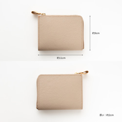 マチあり L字ファスナー コインケース 【 バイカラー シュリンクレザー 】 秋色 ミニ財布 HW12K 4枚目の画像