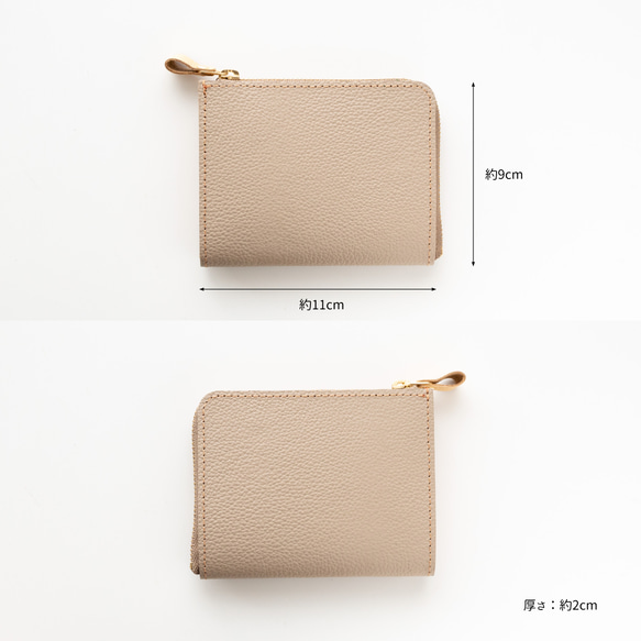 マチあり L字ファスナー コインケース 【 バイカラー シュリンクレザー 】 秋色 ミニ財布 HW12K 4枚目の画像