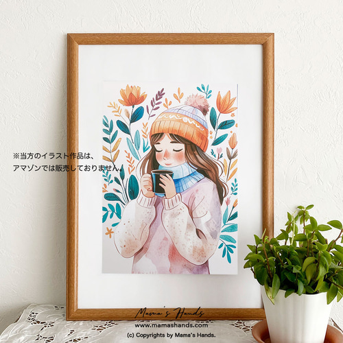 おしゃれポスターボタニカル✨ BOTANICAL ボタニカル GREEN 植物 おしゃれポスター｜海外