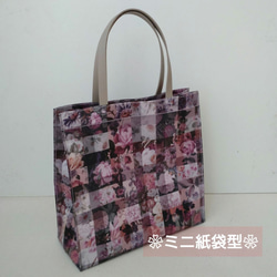 ♡lily♡ページデイジーグラニースクエア モチーフトートバッグ ♡lily♡ページデイジーグラニースクエア モチーフトートバッグ