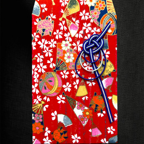 水引と友禅和紙のポチ袋① 3枚入り ぽち袋・お年玉袋 Nagomi 通販