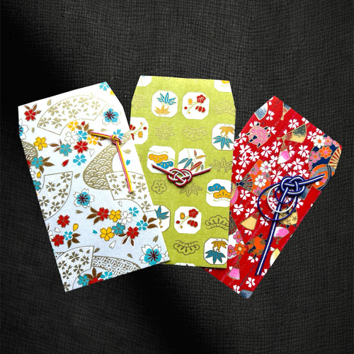 水引と友禅和紙のポチ袋① 3枚入り ぽち袋・お年玉袋 Nagomi 通販