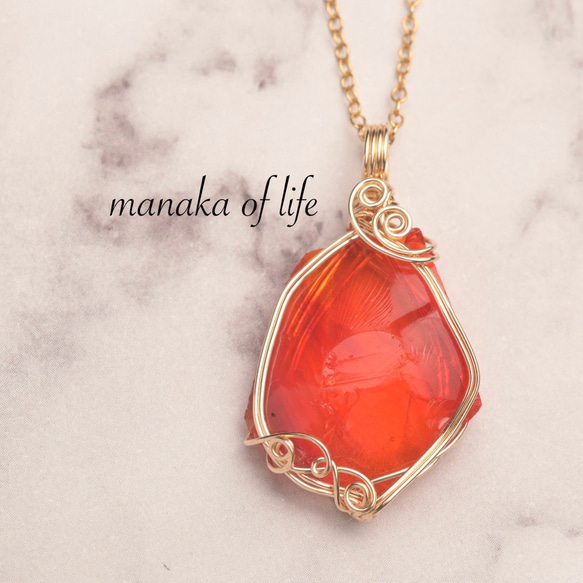 シエラ産 アンダラクリスタル ドラゴンズブラッド 14kgf ワイヤー