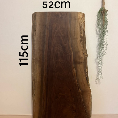 一点物】 ブラックウォールナット 一枚板 天板 ローテーブル ロー  