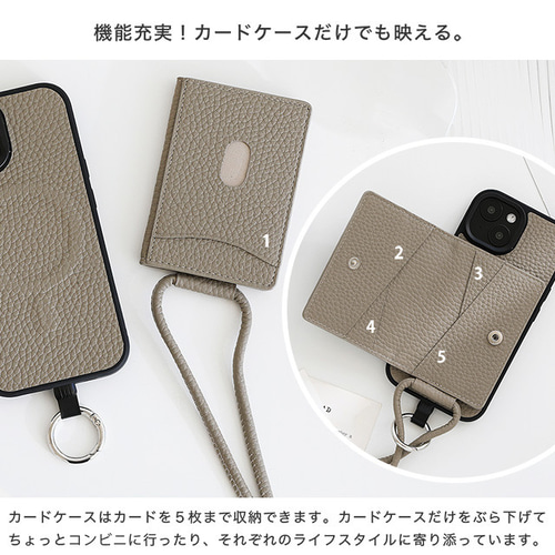 iPhone ケース MagSafe対応 スマホショルダー シュリンクレザー