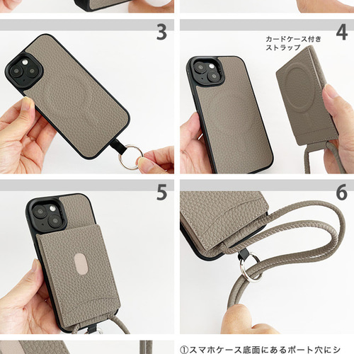 iPhone ケース MagSafe対応 スマホショルダー シュリンクレザー