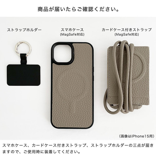 iPhone ケース MagSafe対応 スマホショルダー シュリンクレザー