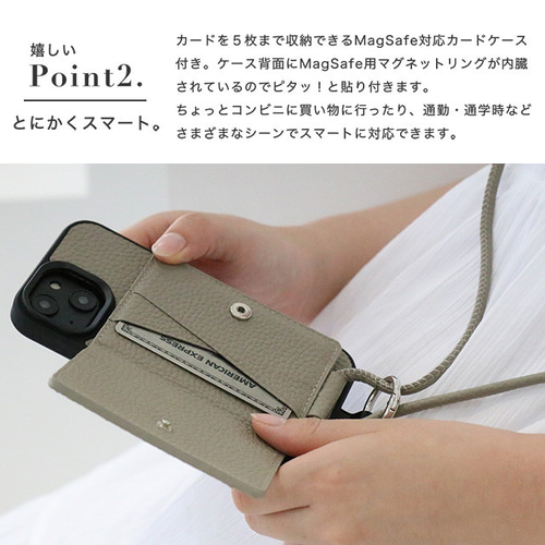 iPhone ケース MagSafe対応 スマホショルダー シュリンクレザー iPhone ケース MagSafe対応 スマホショルダー シュリンクレザー