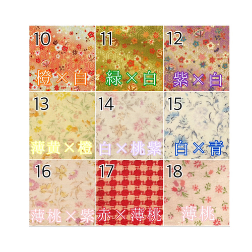 草履風スリッポン 靴 maren ⸜❤︎⸝ 通販 18179817｜Creema