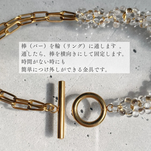 特集掲載》送料無料 ブレスレット ゴールド クリア 透明