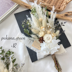 横長スワッグ☆ネイティブボタニカルドライフラワー パンパスグラス