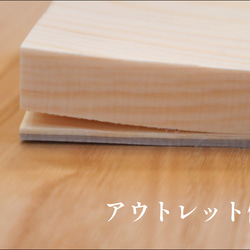 【日本／信州アカマツ】木のブロックメモ＜アウトレット品＞※数量限定 3枚目の画像