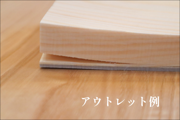 【日本／信州アカマツ】木のブロックメモ＜アウトレット品＞※数量限定 3枚目の画像