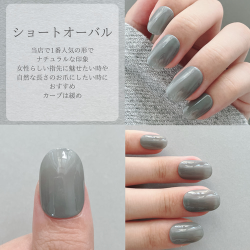 雨上がりの神秘、薄墨色 No.19 ネイルチップ ニュアンスネイル ブルー