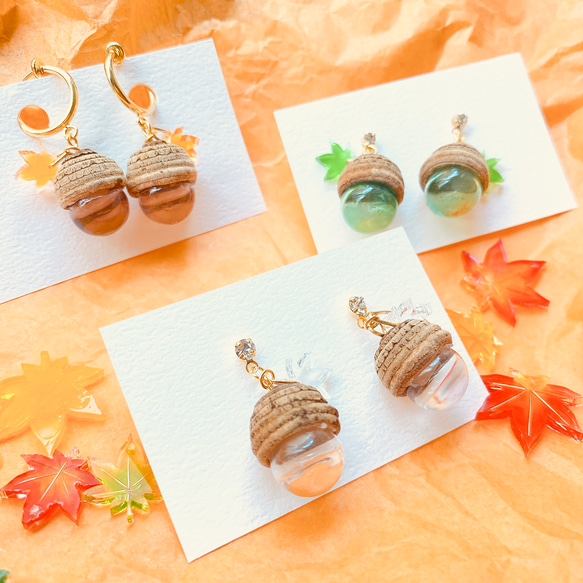 数量限定☆実りの秋 どんぐりイヤリング レジン 自然素材 ボタニカル
