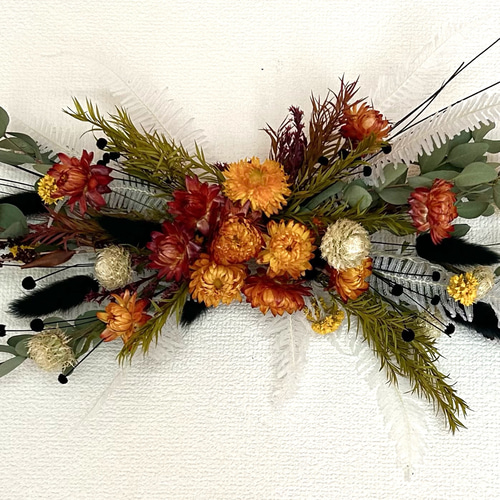 横長スワッグ　大　ドライフラワー　スワッグ　インテリア　カフェ風　ハロウィン　秋 ハロウィンカラーの横長スワッグ ドライフラワー スワッグ