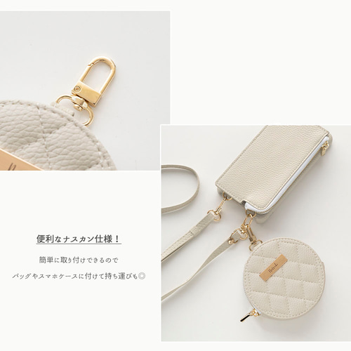 ミニポーチ&のれん　はなみずき様ご依頼分 ミラー付き ラウンドポーチ 【 キルティング simple ネームプレート 名