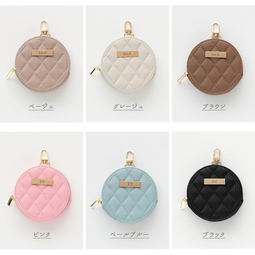 ミラー付き ラウンドポーチ 【 キルティング simple ネーム