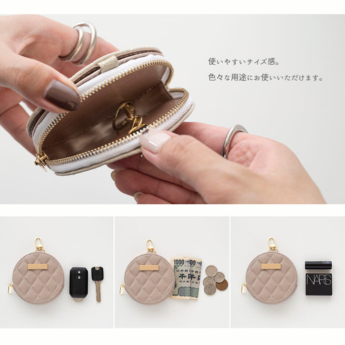 René ポーチ　ラウンドツイード　[新品未使用品✨] ミラー付き ラウンドポーチ 【 キルティング simple ネーム