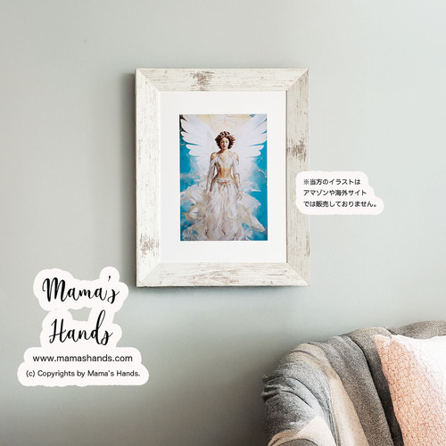 A4 ポスター 中世の大天使アリエル 守り神 ビンテージ風 水彩画