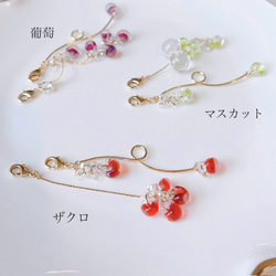 minori✴︎ザクロ✴︎ ピアスみたいなマスクチャーム【Hijiri】ティアドロップ　赤　ピアス　イヤリング　秋 7枚目の画像