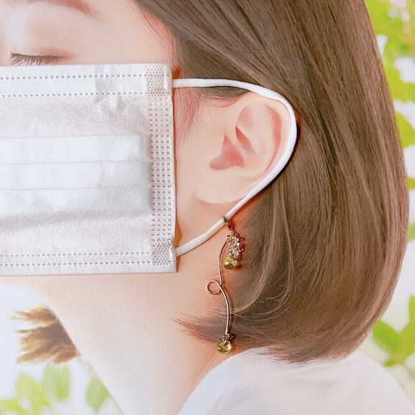 minori✴︎マスカット✴︎ ピアスみたいなマスクチャーム【Hijiri】ティアドロップ　ピアス　イヤリング　秋 4枚目の画像