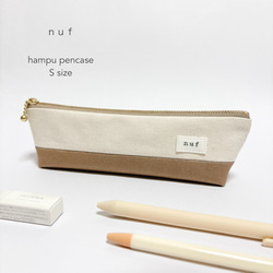 Herve chapelier ベージュ キャンバス ペンケース　円筒形 Herve Chapelierのフリマアイテム一覧