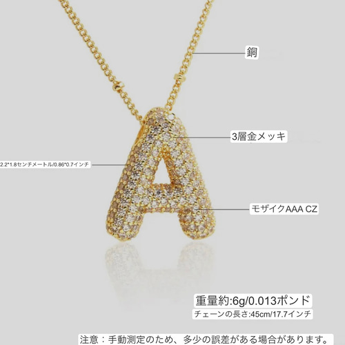 名入れ✨キラキラフレーム♡プレート文字 イニシャル カスタムネックレス✨ 手作り 名入れ✨ハート ゴージャス ヒップホップ カスタムネックレス