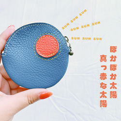 Holiday Box 2024  ○圈內蔓延的皮革藝術世界「晴天」與「星夜」零錢包零錢包禮物 第6張的照片