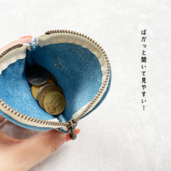 Holiday Box 2024  ○圈內蔓延的皮革藝術世界「晴天」與「星夜」零錢包零錢包禮物 第17張的照片