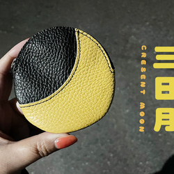 Holiday Box 2024  ○圈內蔓延的皮革藝術世界「晴天」與「星夜」零錢包零錢包禮物 第9張的照片